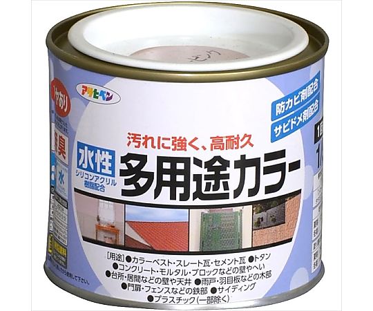 水性多用途カラー 1/5L (シャドーピンク)