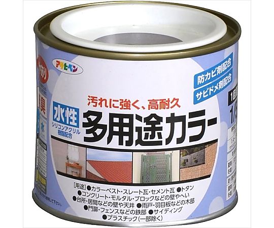 水性多用途カラー 1/5L (チョコレート)