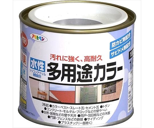 水性多用途カラー 1/5L (こげ茶)