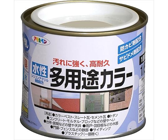 水性多用途カラー 1/5L (ライトグレー)