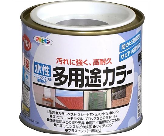水性多用途カラー 1/5L (オータムブラウン)