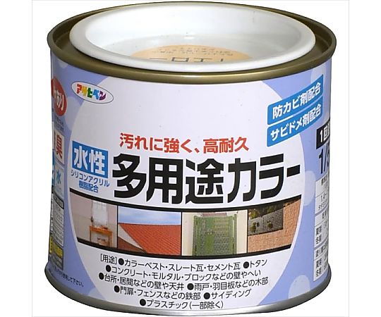 水性多用途カラー 1/5L (ブライトイエロー)