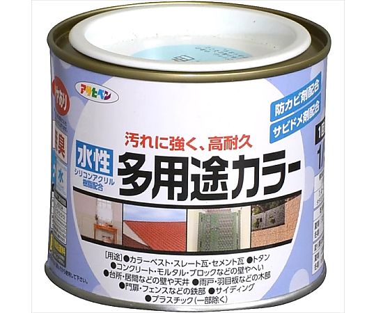 水性多用途カラー 1/5L (水色)