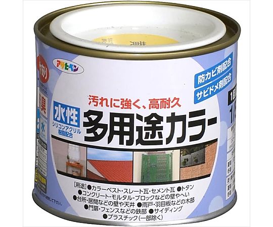 水性多用途カラー 1/5L (黄色)