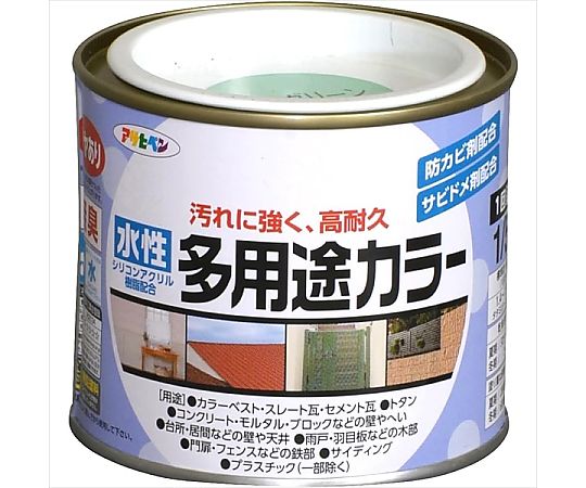 水性多用途カラー 1/5L (ライトグリーン)