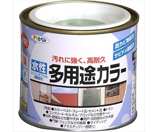 水性多用途カラー 1/5L (若草色)
