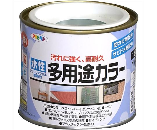 水性多用途カラー 1/5L (緑)