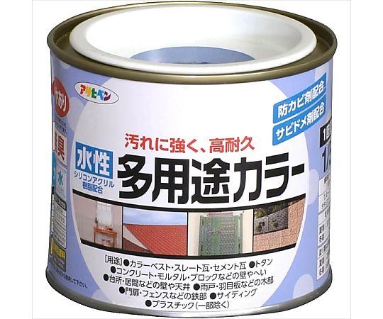水性多用途カラー 1/5L (青)
