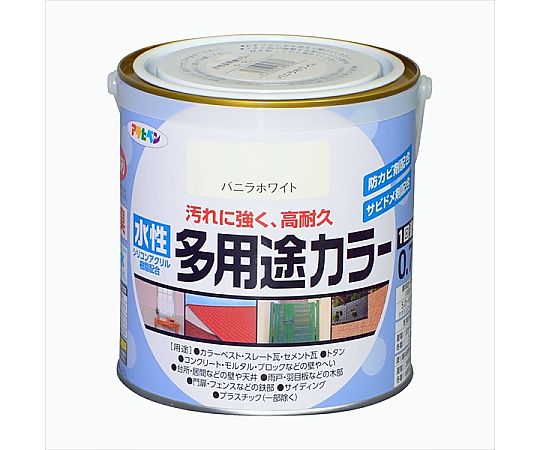 水性多用途カラー 0.7L (バニラホワイト)