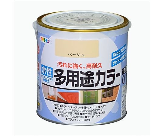 水性多用途カラー 0.7L (ベージュ)