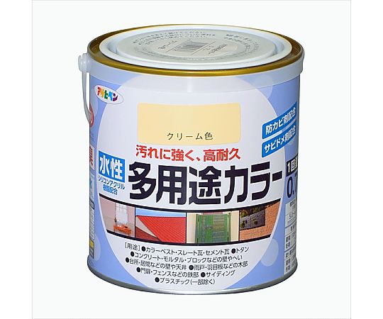 水性多用途カラー 0.7L (クリーム)