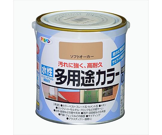 水性多用途カラー 0.7L (ソフトオーカー)