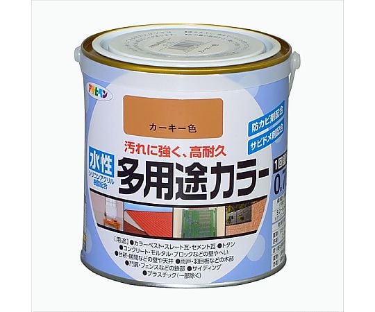 水性多用途カラー 0.7L (カーキー)