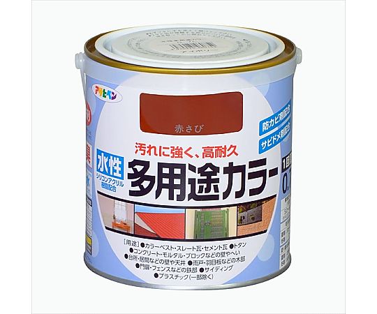 水性多用途カラー 0.7L (赤さび)