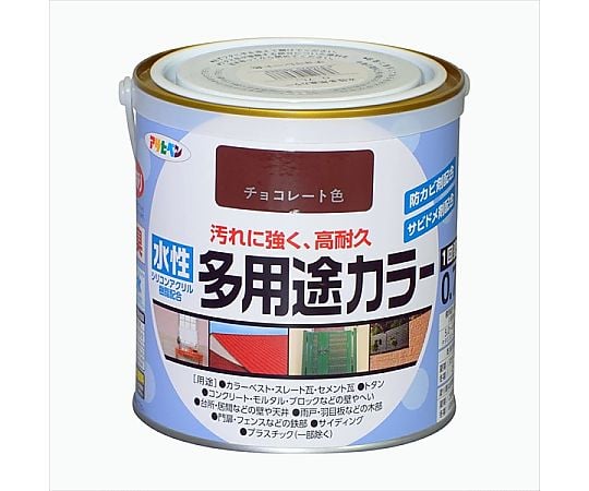 水性多用途カラー 0.7L (チョコレート)