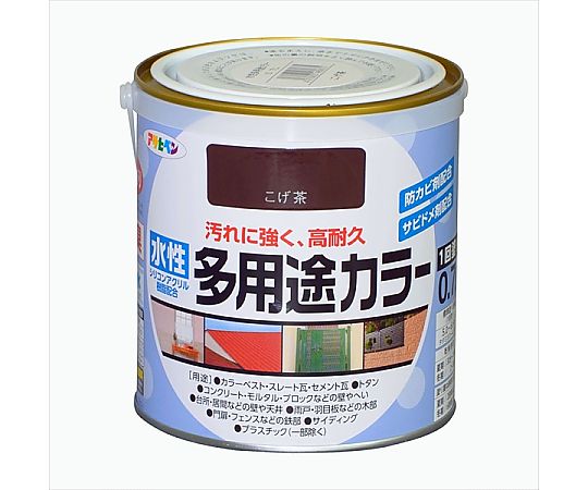 水性多用途カラー 0.7L (こげ茶)