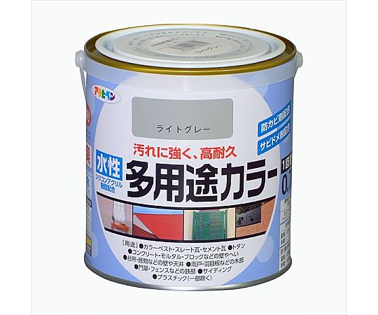 水性多用途カラー 0.7L (ライトグレー)