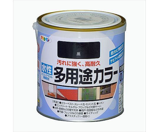 水性多用途カラー 0.7L (黒)