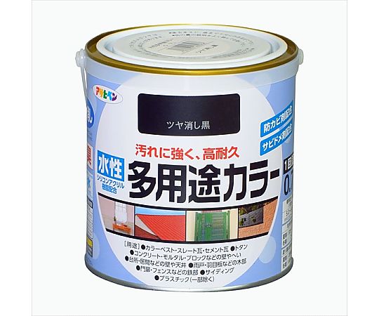水性多用途カラー 0.7L (ツヤ消し黒)