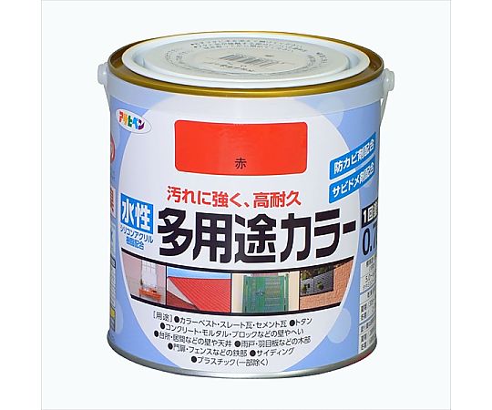 水性多用途カラー 0.7L (赤)
