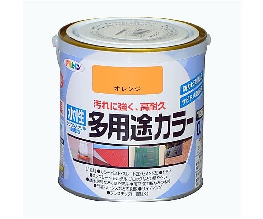 水性多用途カラー 0.7L (オレンジ)