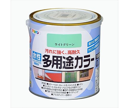 水性多用途カラー 0.7L (ライトグリーン)