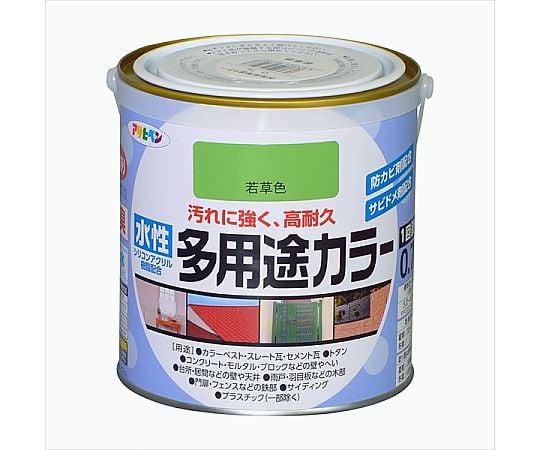 水性多用途カラー 0.7L (若草色)
