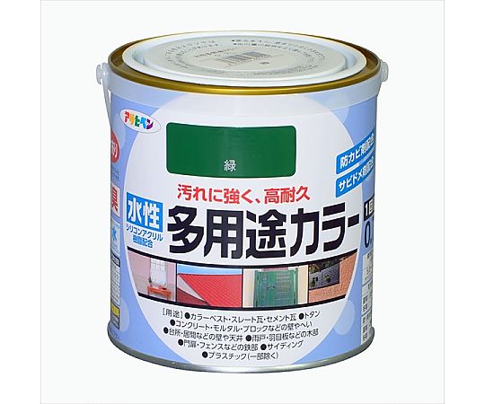 水性多用途カラー 0.7L (緑)