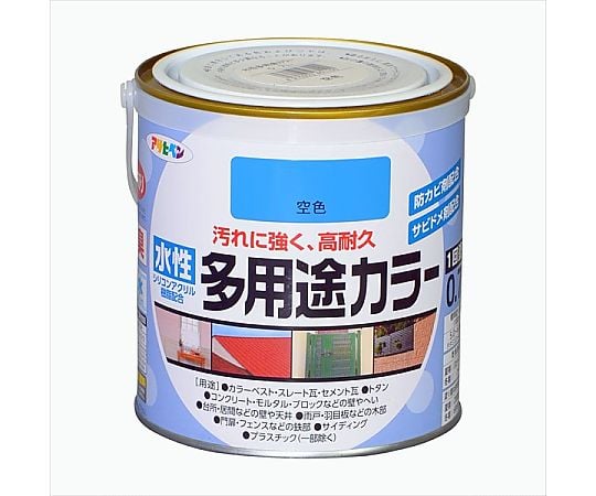 水性多用途カラー 0.7L (空色)