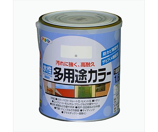 水性多用途カラー 1.6L (白)