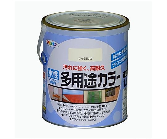 水性多用途カラー 1.6L (ツヤ消し白)