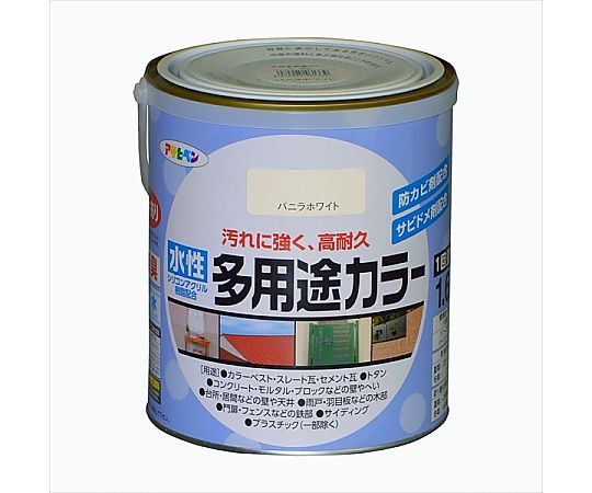 水性多用途カラー 1.6L (バニラホワイト)