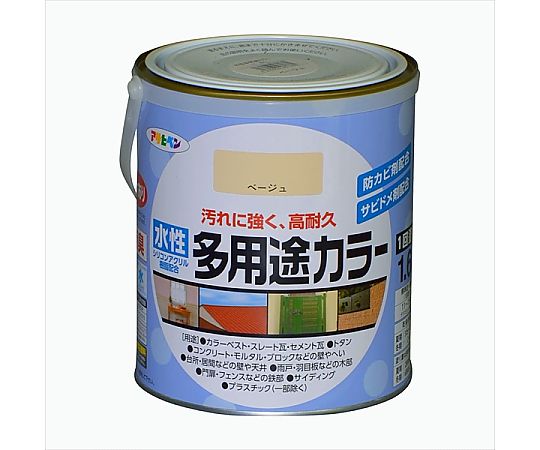 水性多用途カラー 1.6L (ベージュ)