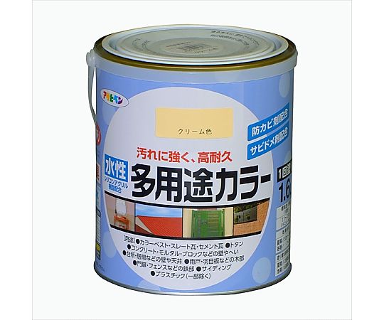 水性多用途カラー 1.6L (クリーム)