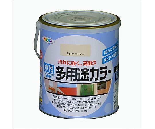 水性多用途カラー 1.6L (ティントベージュ)
