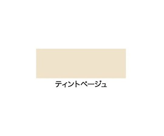 水性多用途カラー 1.6L (ティントベージュ)