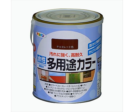水性多用途カラー 1.6L (チョコレート)