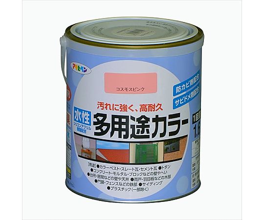 水性多用途カラー 1.6L (コスモスピンク)