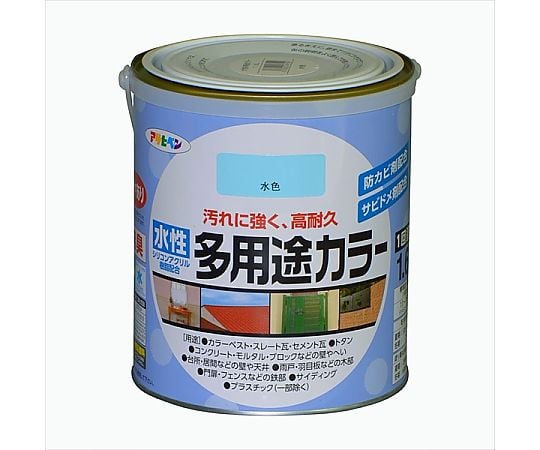 水性多用途カラー 1.6L (水色)