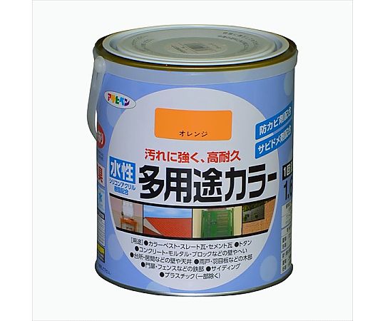 水性多用途カラー 1.6L (オレンジ)