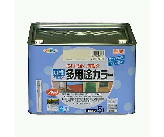 水性多用途カラー 5L (ミルキーホワイト)