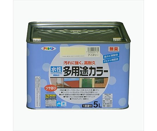 水性多用途カラー 5L (アイボリー)