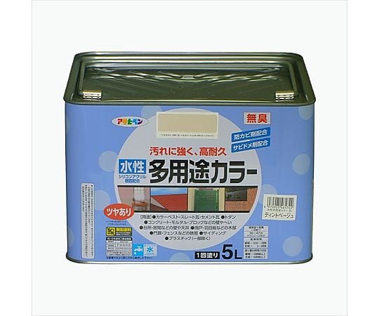 水性多用途カラー 5L (ティントベージュ)