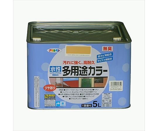 水性多用途カラー 5L (シトラスイエロー)