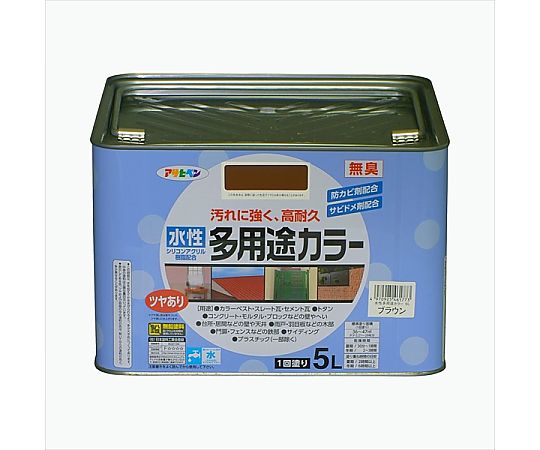 水性多用途カラー 5L (ブラウン)