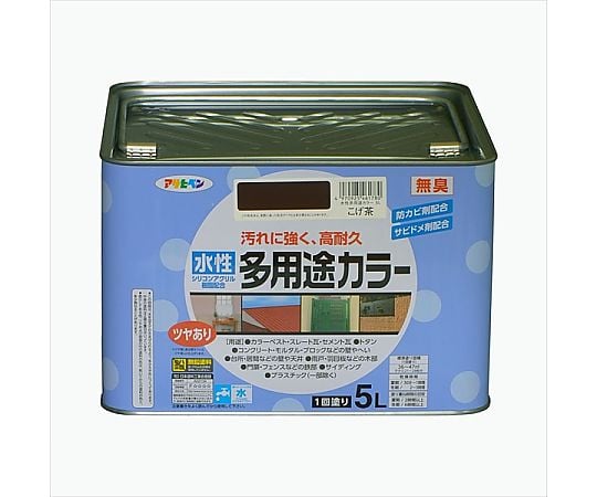 水性多用途カラー 5L (こげ茶)