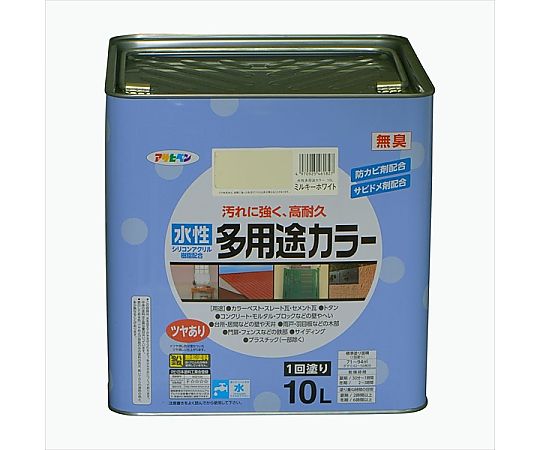 水性多用途カラー 10L (ミルキーホワイト)