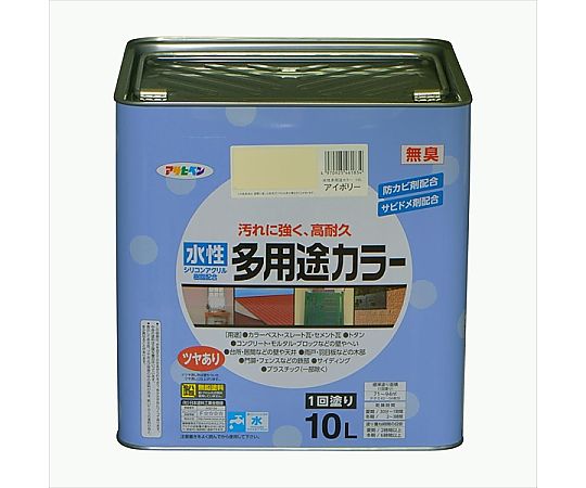 水性多用途カラー 10L (アイボリー)