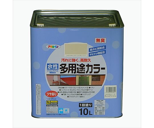 水性多用途カラー 10L (ティントベージュ)
