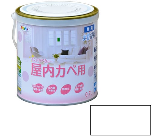 NEW水性インテリアカラー屋内カベ 0.7L (白)